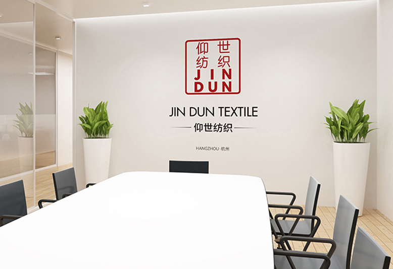 Jindun Textile Co, Ltd.